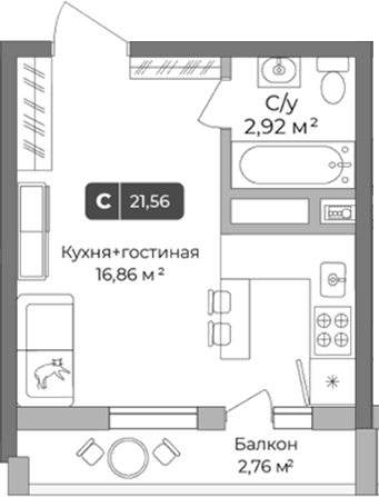 Студия Цитрус