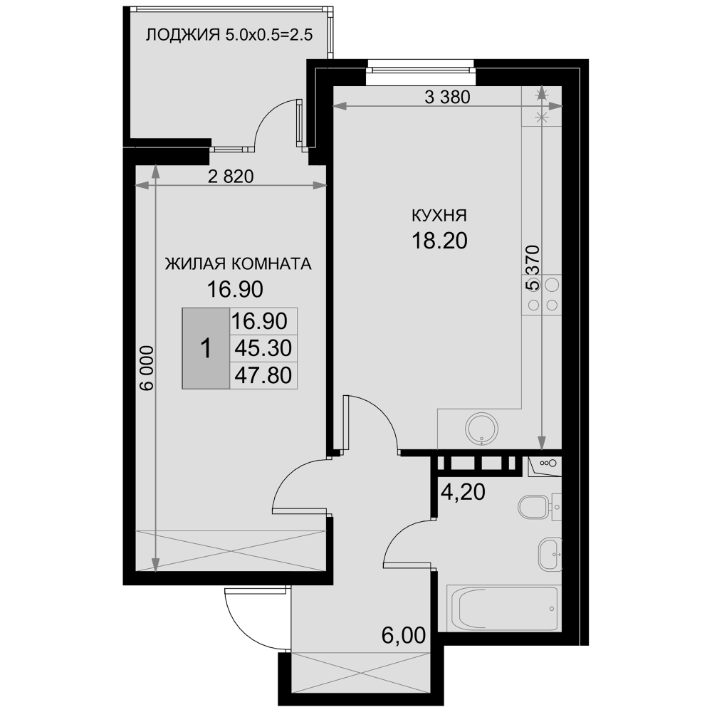 Продается 2-комн. квартира, 45.3 м²