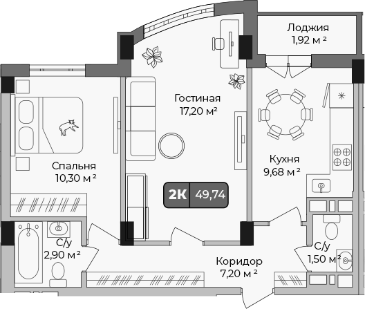 2-комн., 48.78 м², 2/9 этаж, ЖК «Опера»