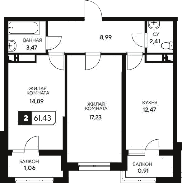 2-комн., 59.46 м², 20/20 этаж, ЖК «Центральный. Гамма»