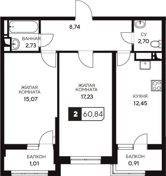 2-комн., 58.92 м², 4/20 этаж, ЖК «Центральный. Гамма»
