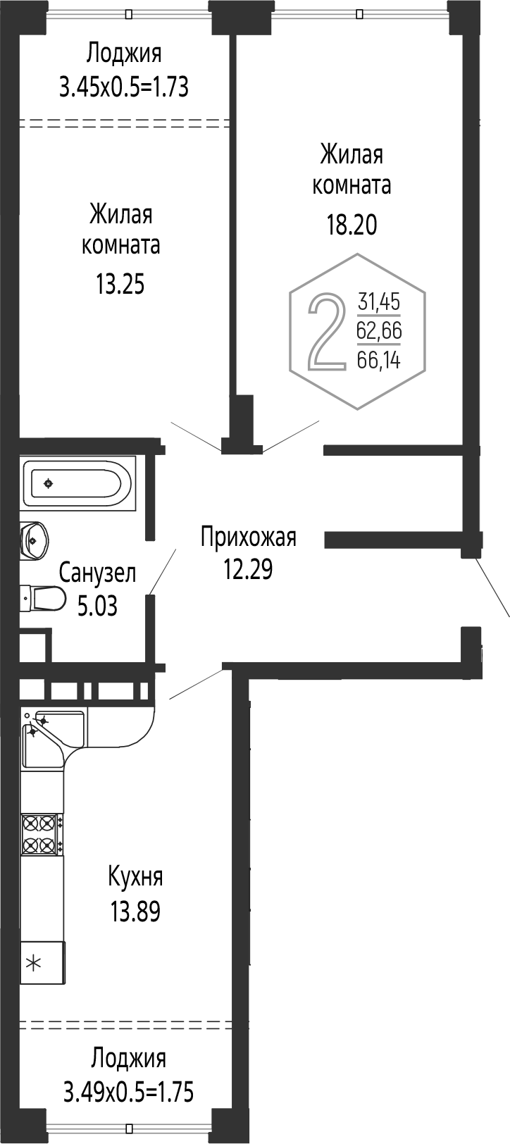 2-комн., 62.66 м², 16/16 этаж, ЖК «Гарантия PRIME»