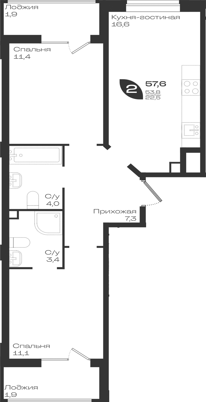 2-комн., 53.8 м², 2/18 этаж, ЖК «Ботаника»
