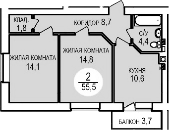 2-комн. Кубанская усадьба. ООО СЗ Кубанская усадьба