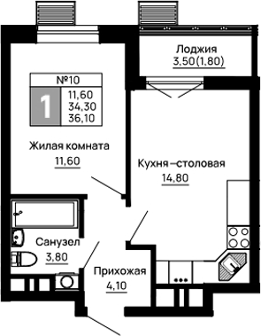 1-комн., 34.3 м², 2/16 этаж, ЖК «Традиции»