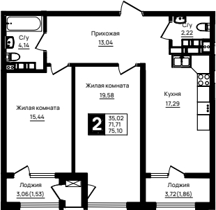Продается 2-комн. квартира, 71.71 м²