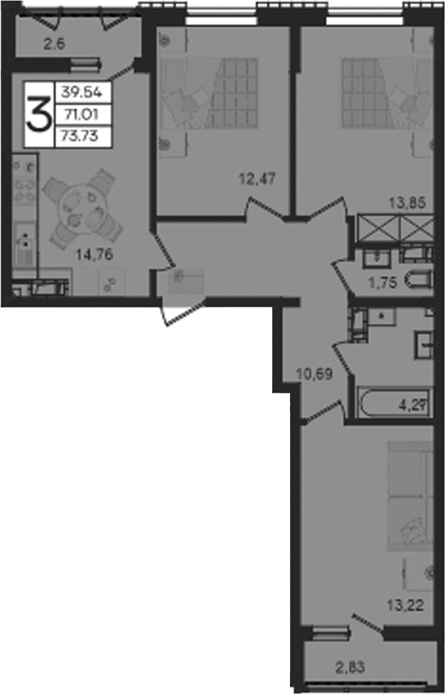 3-комн., 71.01 м², 5/18 этаж, ЖК «Дом 101»