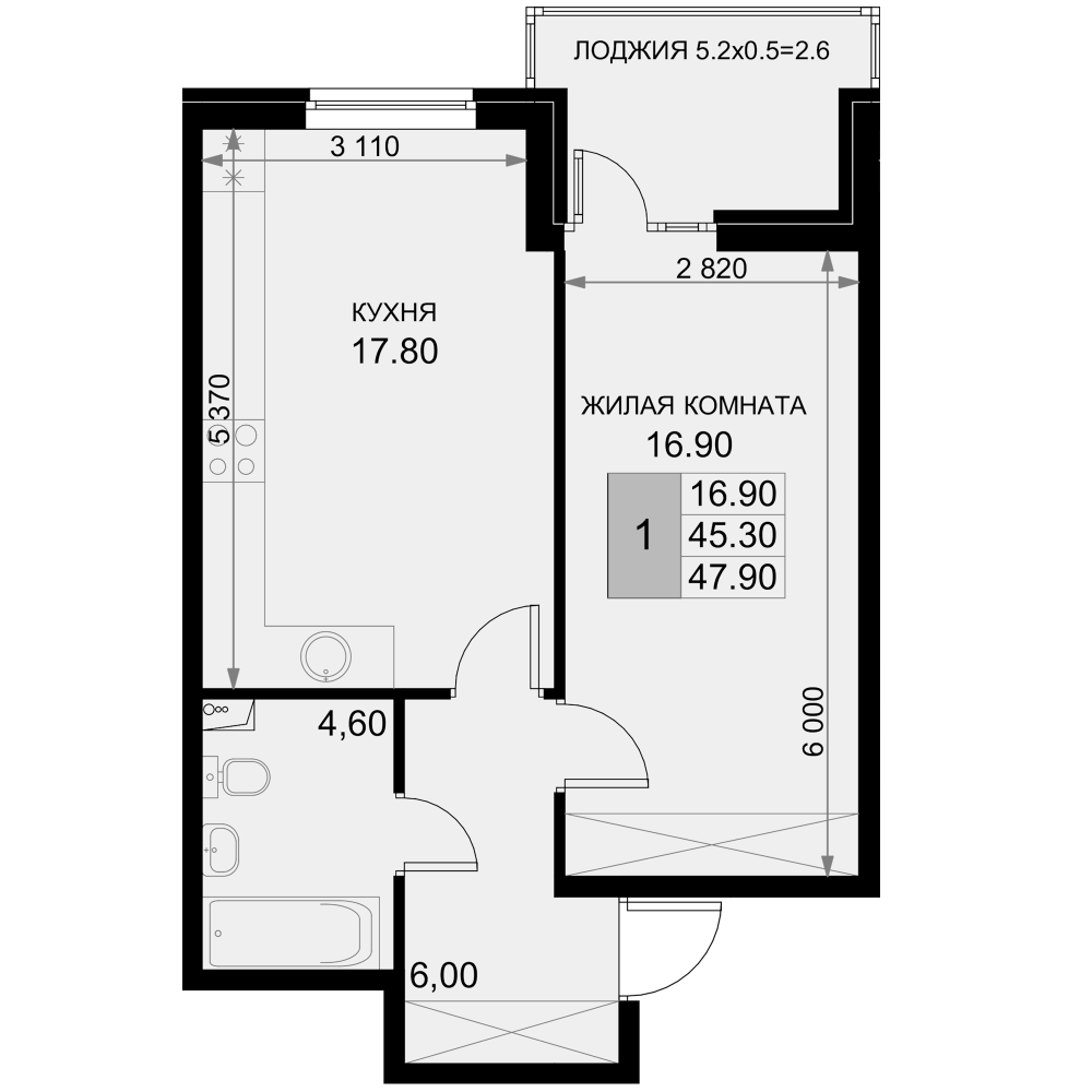 2-комн., 45.3 м², 2/7 этаж, ЖК «История»