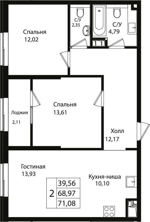 3-комн., 68.61 м², 2/9 этаж, ЖК «Патрики»