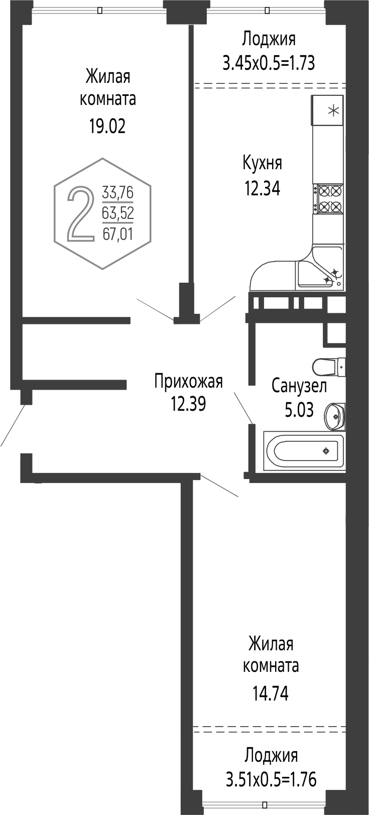 Продается 2-комн. квартира, 63.52 м²