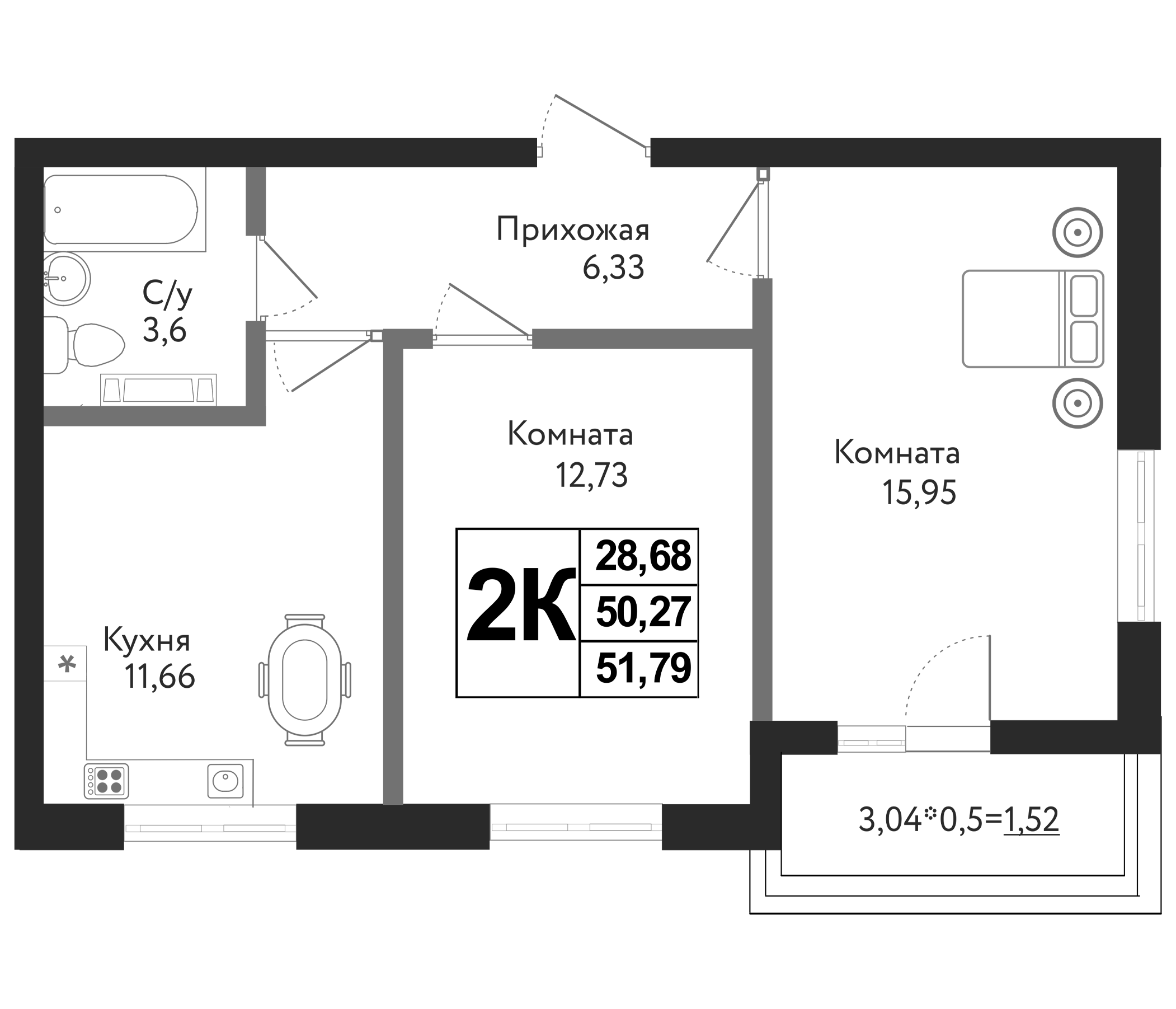 2-комн., 50.27 м², 6/12 этаж, ЖК «Друг»