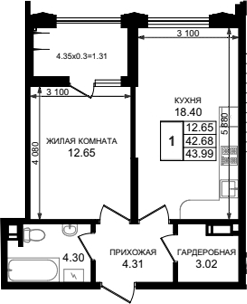 1-комн., 42.68 м², 8/8 этаж, ЖК «Резиденция морей»