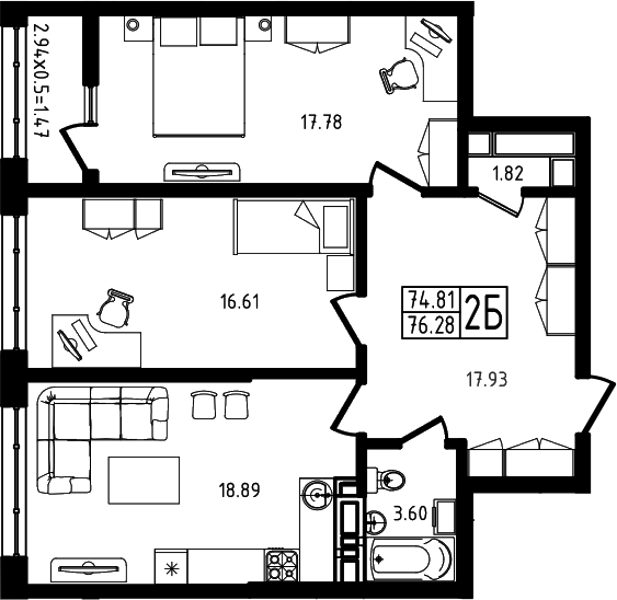 3-комн., 74.83 м², 2/9 этаж, ЖК «Яблоневый»