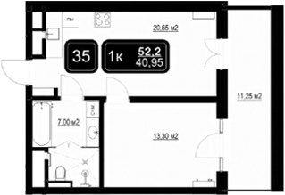 2-комн., 40.95 м², 3/9 этаж, ЖК «ГК Кайрос»