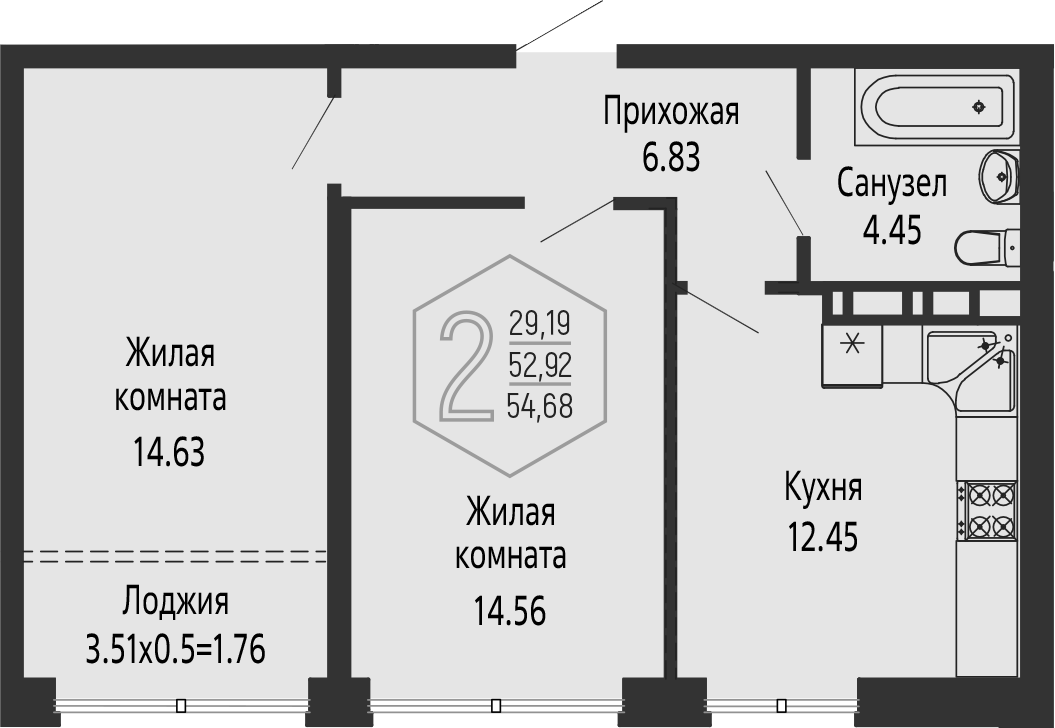 2-комн., 52.92 м², 14/24 этаж, ЖК «Гарантия PRIME»