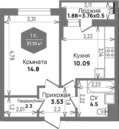 1-комн. Левада
