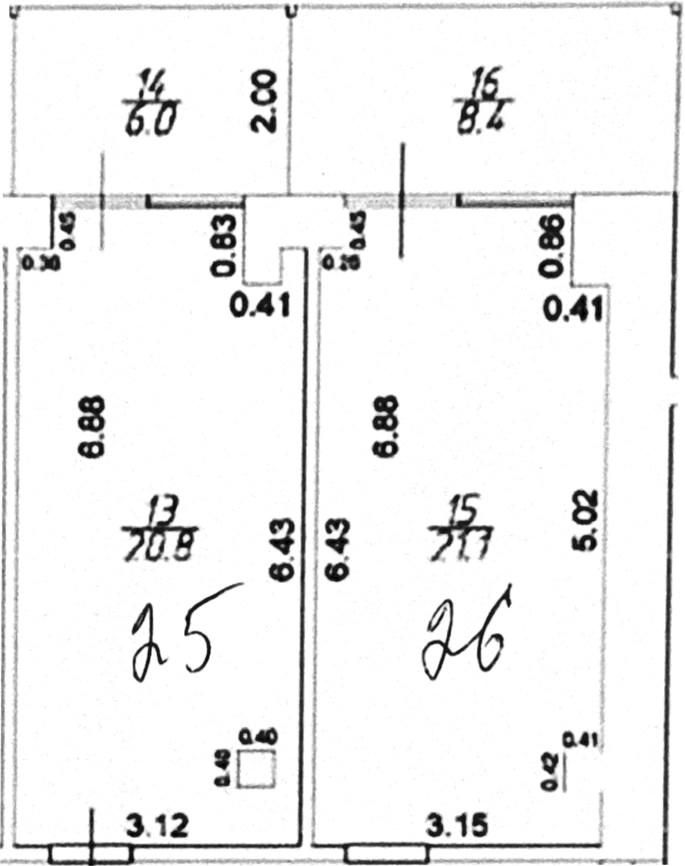 Студия, 41.9 м², 3/4 этаж, ЖК «White Village»