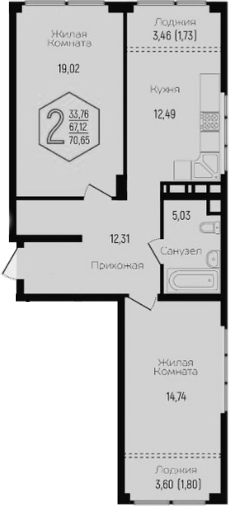 3-комн., 65.47 м², 13/16 этаж, ЖК «Гарантия PRIME»
