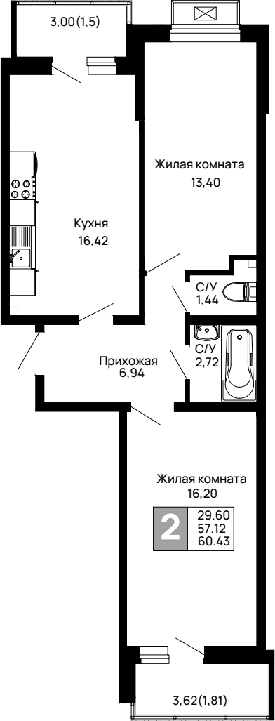 2-комн., 57.12 м², 2/16 этаж, ЖК «Долина»
