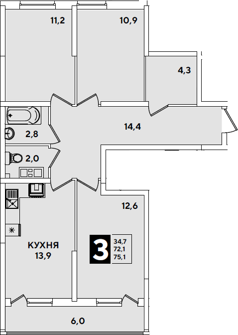 3-комн., 72.1 м², 5/16 этаж, ЖК «Самолет»