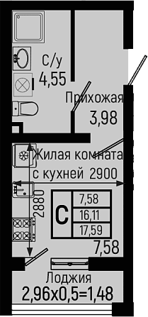 Студия Ботаника Хиллс