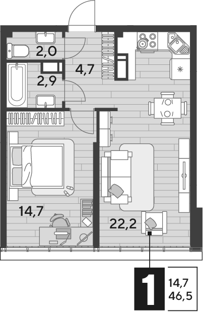 2-комн., 46.5 м², 16/16 этаж, ЖК «DОГМА ПАРК»
