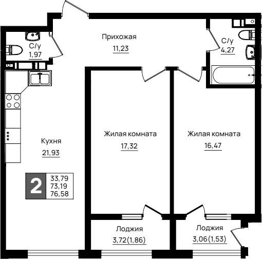 2-комн., 73.19 м², 9/9 этаж, ЖК «Резиденция морей»