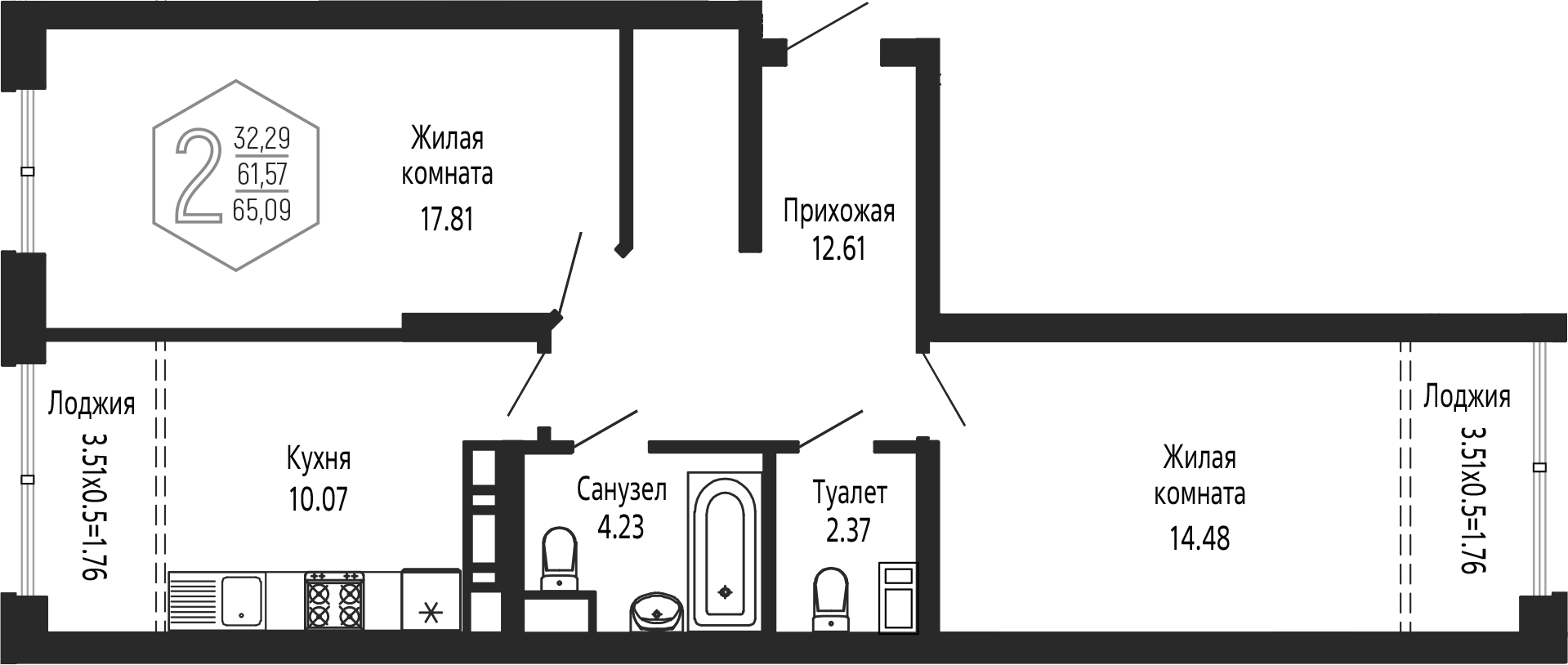 2-комн., 61.57 м², 13/24 этаж, ЖК «Гарантия PRIME»