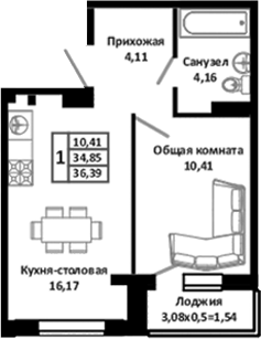 2-комн., 34.85 м², 4/4 этаж, ЖК «Южные Соседи»