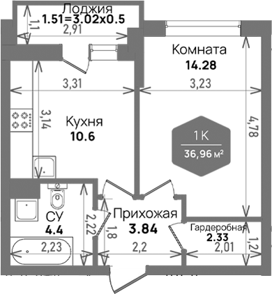 1-комн. Левада