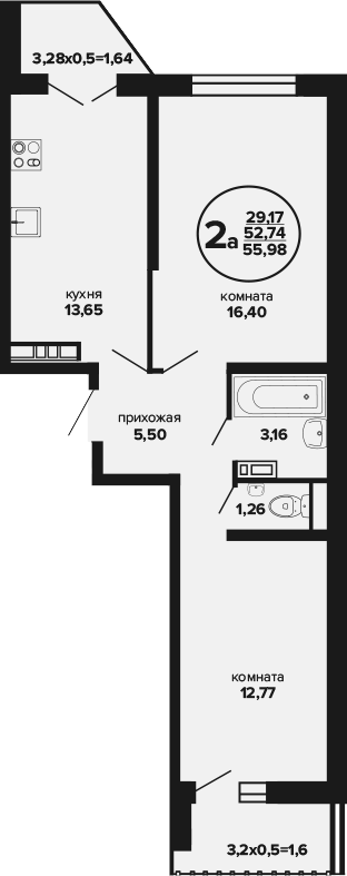 2-комн., 51.9 м², 9/24 этаж, ЖК «Гулливер»