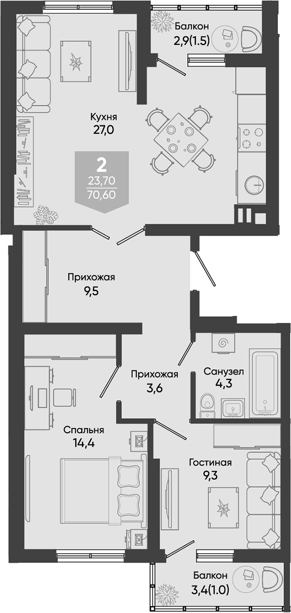 3-комн., 68.1 м², 2/24 этаж, ЖК «Облака»