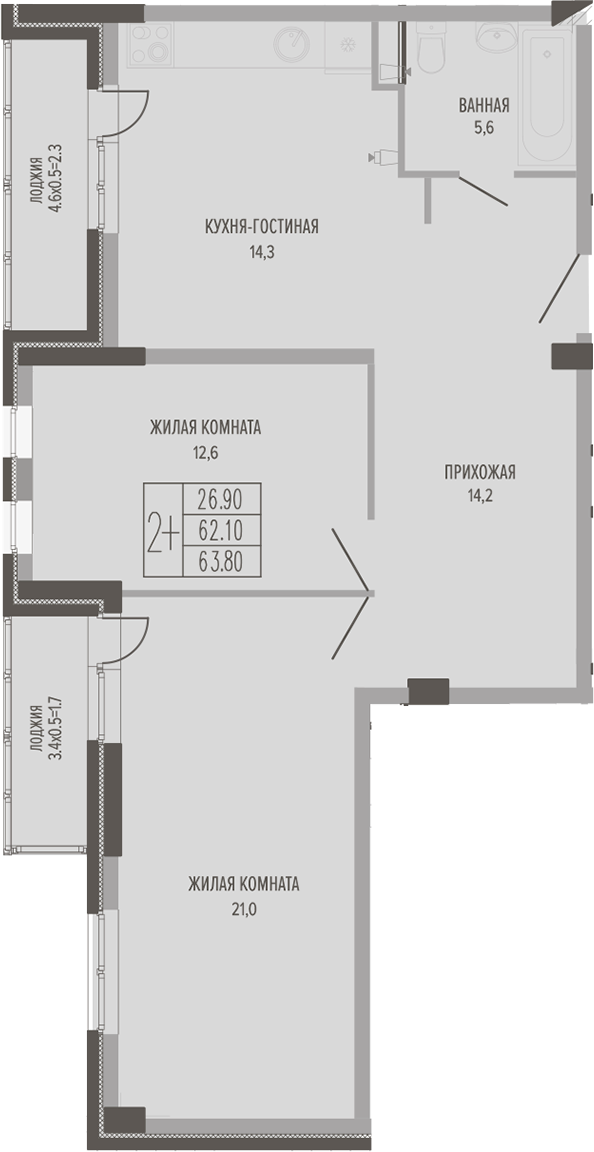 3-комн., 69.6 м², 1/5 этаж, ЖК «Екатерининский парк»