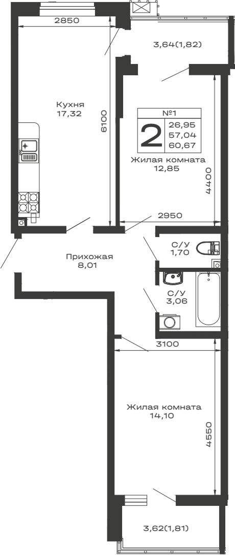 2-комн., 57.04 м², 2/13 этаж, ЖК «Долина»
