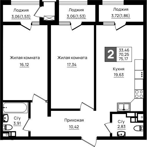 2-комн., 70.25 м², 5/9 этаж, ЖК «Резиденция морей»