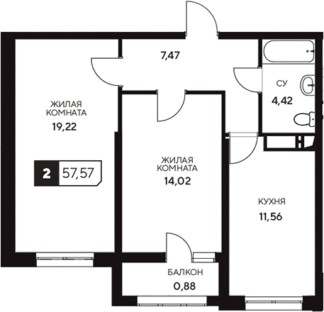 2-комн., 56.69 м², 14/20 этаж, ЖК «Центральный. Гамма»