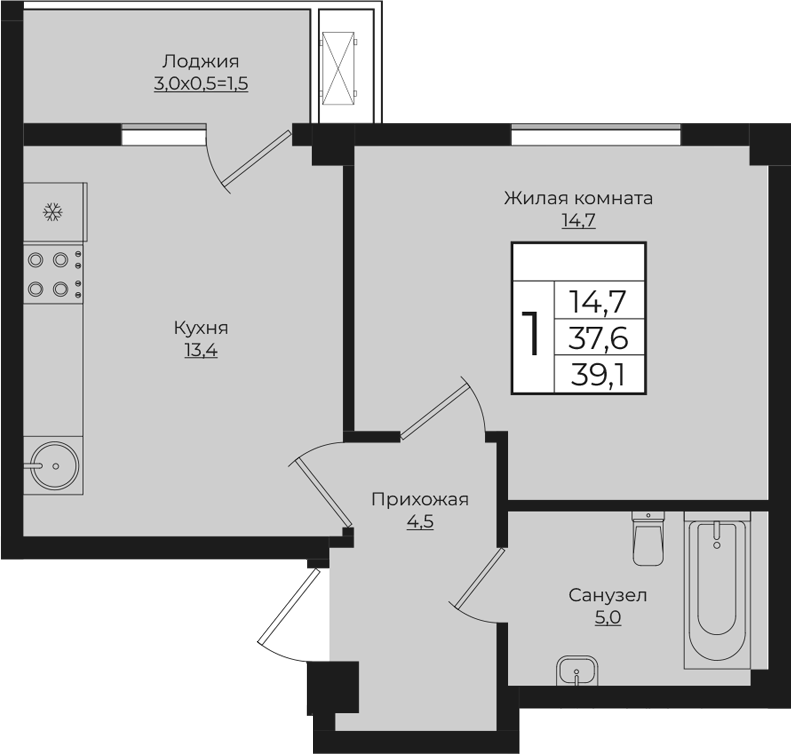 1-комн., 37.6 м², 1/9 этаж, ЖК «Европа-Сити»