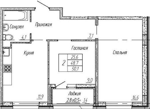 2-комн., 48.7 м², 2/9 этаж, ЖК «Архитектор. ГК ЮгСтройИнвест»