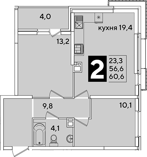3-комн., 56.6 м², 5/16 этаж, ЖК «Самолет»