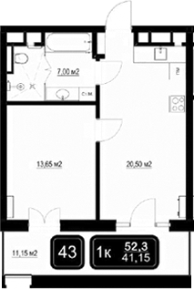 Продается 2-комн. квартира, 41.15 м²