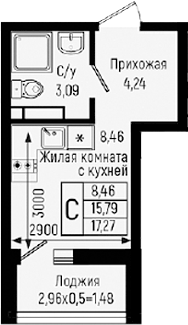 Студия Ботаника Хиллс