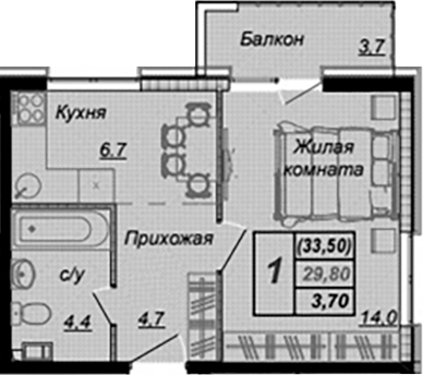 1-комн. Чайные Холмы