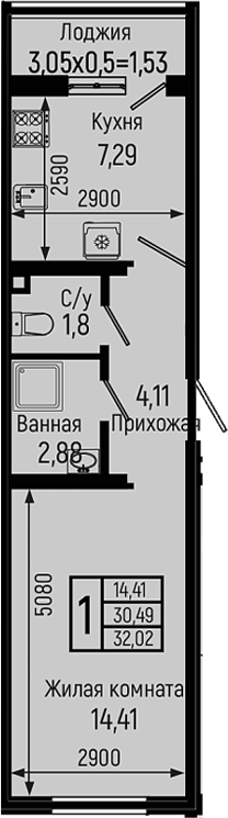 1-комн. Ботаника Хиллс