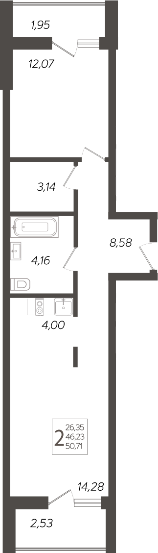 2-комн., 46.23 м², 8/19 этаж, ЖК «Кислород»