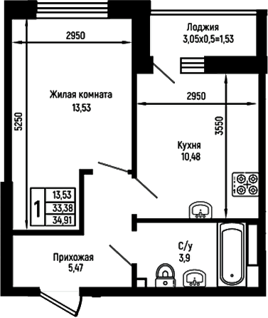 1-комн., 33.38 м², 3/9 этаж, ЖК «Ботаника Хиллс»