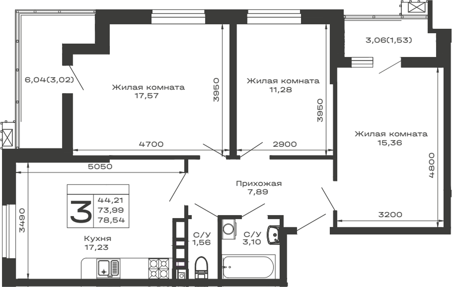3-комн., 73.99 м², 3/13 этаж, ЖК «Долина»