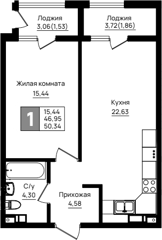 1-комн., 46.95 м², 3/9 этаж, ЖК «Резиденция морей»