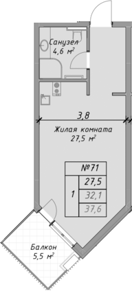 Студия Оазис Азова