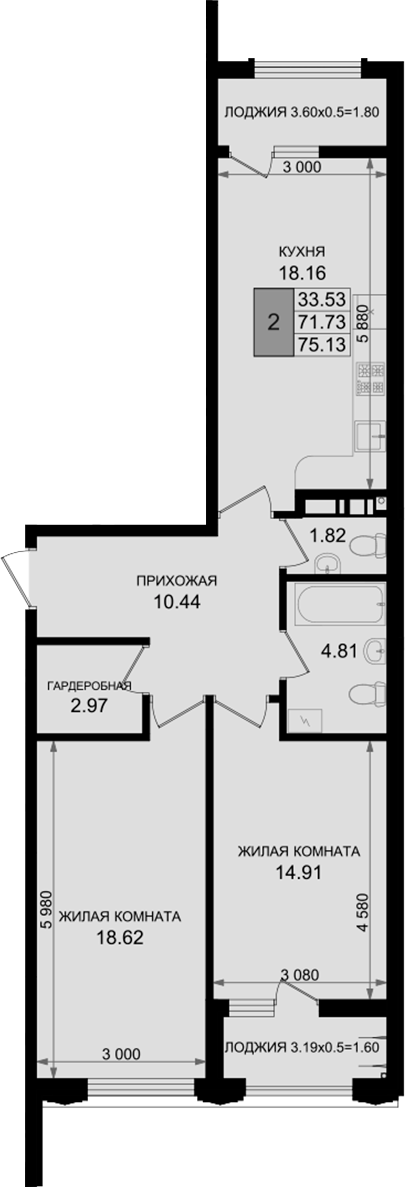 2-комн., 71.73 м², 2/8 этаж, ЖК «Резиденция морей»