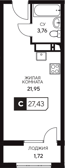 Студия Центральный. Гамма
